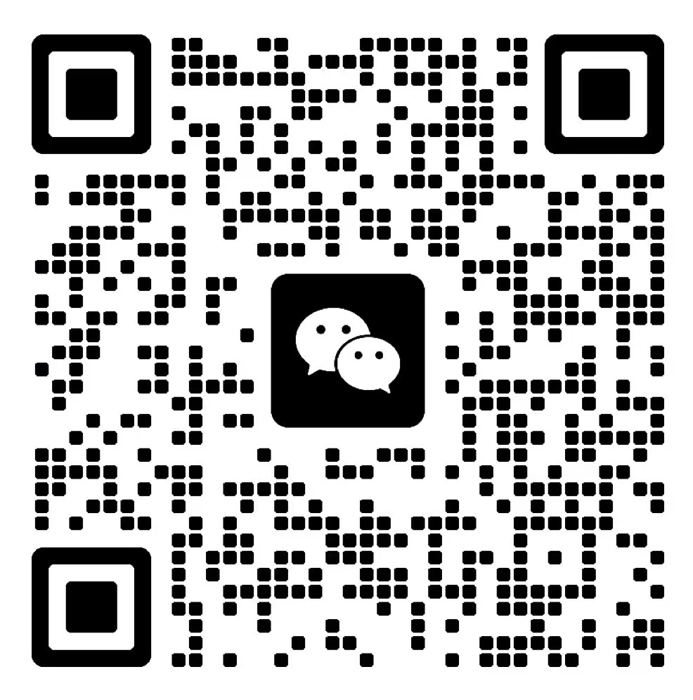微信免费在线客服二维码