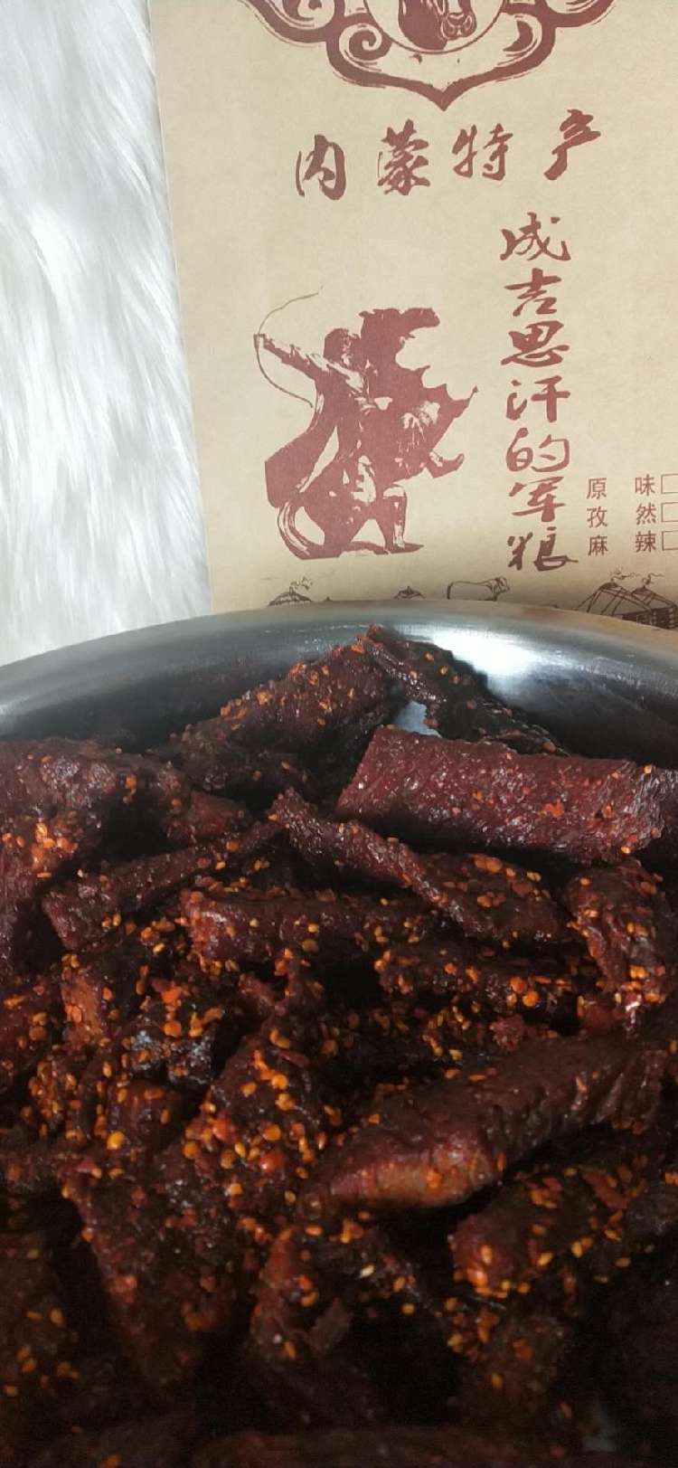 麻辣孜然牛肉干图片